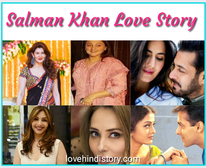Salman Khan Love Story Photos