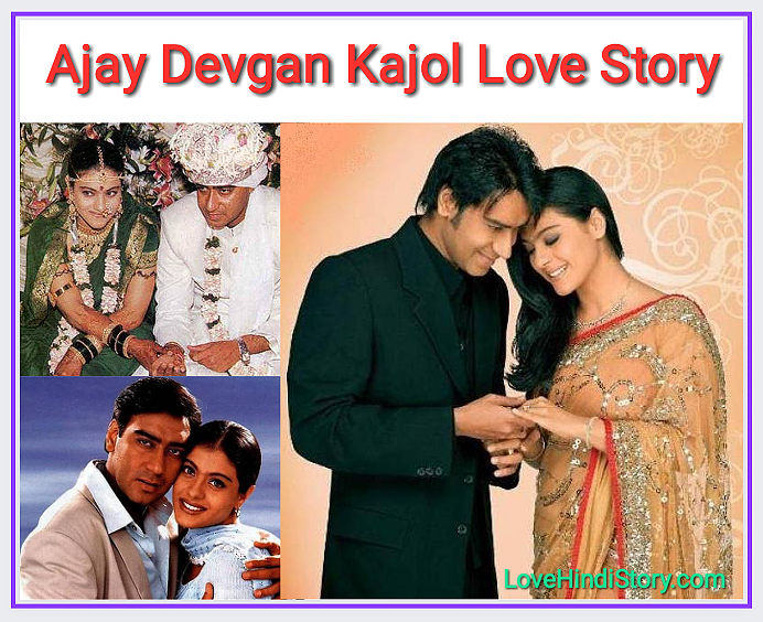 Ajay Devgan Kajol Love Story